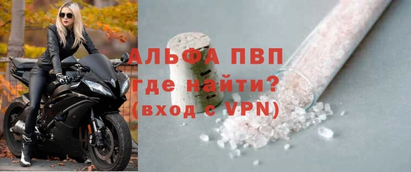 твердый Елизово