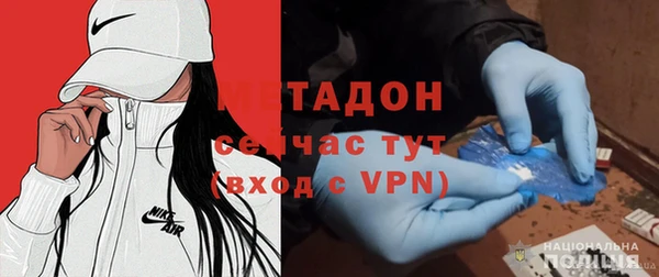 а пвп мука Семилуки
