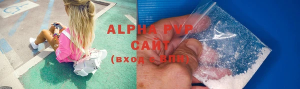 твердый Елизово
