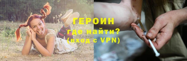 прущая мука Елабуга