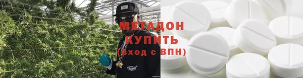 твердый Елизово