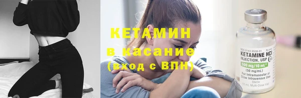 твердый Елизово