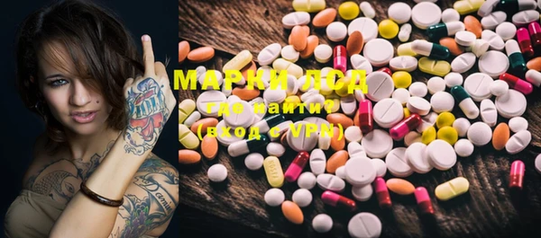 прущая мука Елабуга