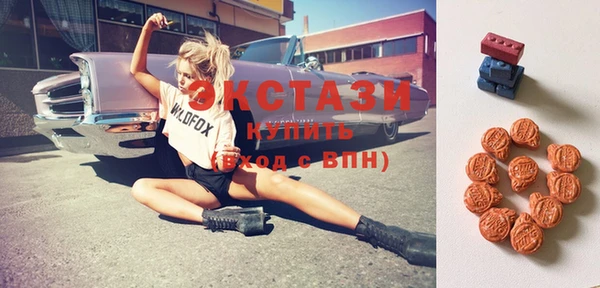 прущая мука Елабуга