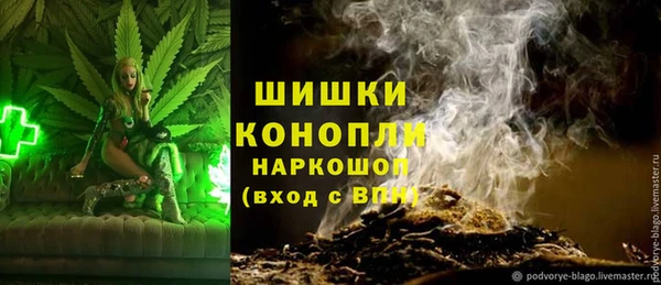 мескалин Семёнов