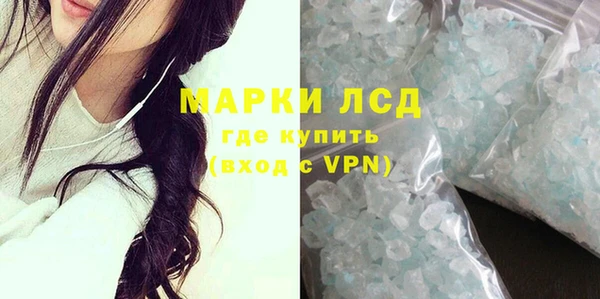 твердый Елизово