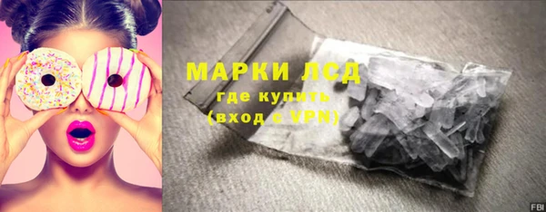 прущая мука Елабуга