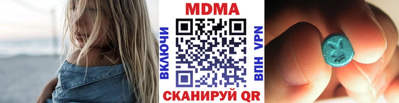 KRAKEN как зайти  Свирск  МДМА кристаллы  как найти наркотики 