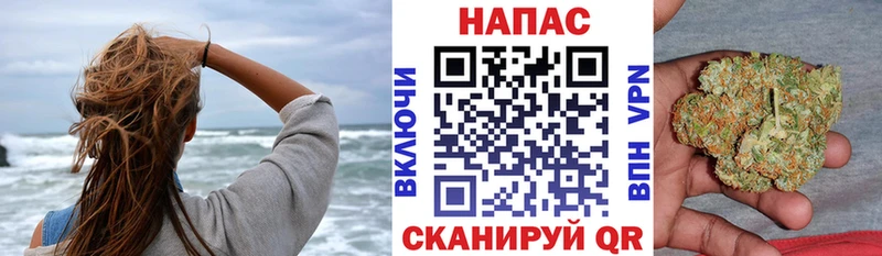 Шишки марихуана Amnesia  даркнет сайт  hydra маркетплейс  Свирск 